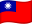 Taïwan (République de Chine)